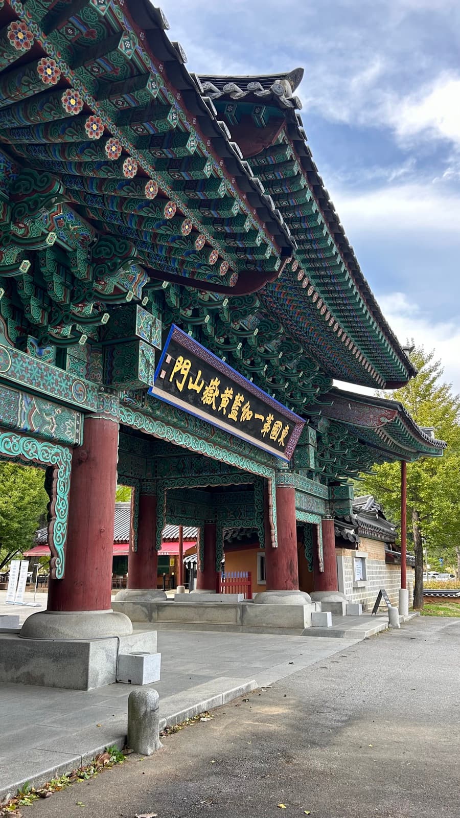 Temple traditionnel caché à Gimcheon